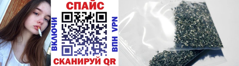 Бутират 99%  Копейск 