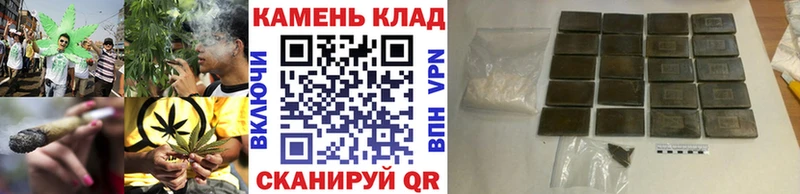 Гашиш Premium  закладки  hydra ссылки  Копейск 