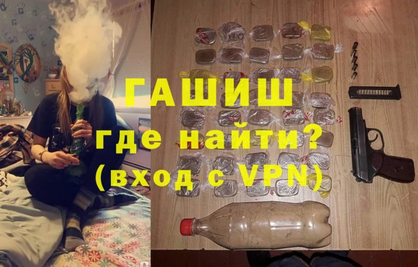 ешки Дмитров
