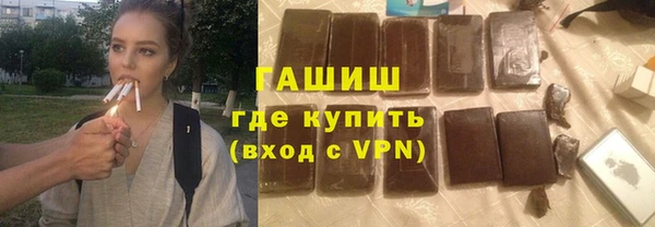 молекула духа Дмитриев