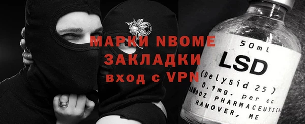 ешки Дмитров