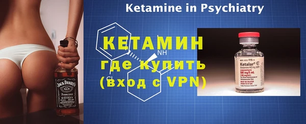 ешки Дмитров