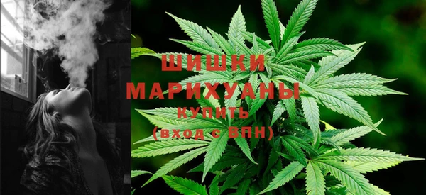 mdma Гусев