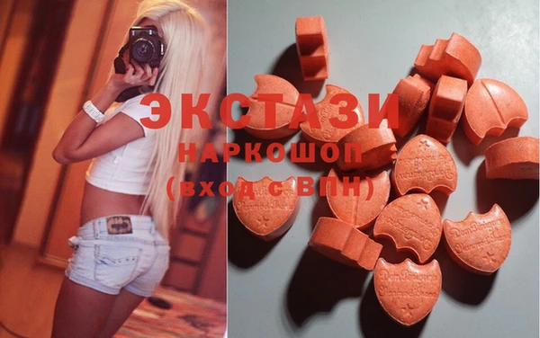 ешки Дмитров
