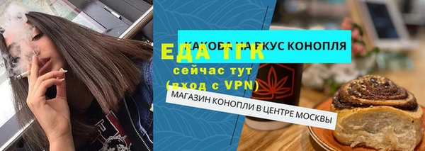 ешки Дмитров