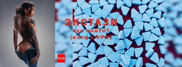 spice Гусь-Хрустальный