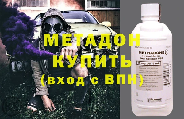 ешки Дмитров