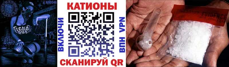 mega рабочий сайт  Копейск  Мефедрон 4 MMC 